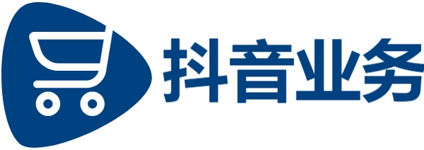 低价下单平台入口,特价抖音1元100个赞平台,dy自助下单全网最低
