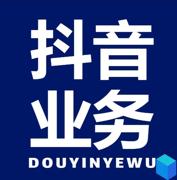 低价下单平台入口