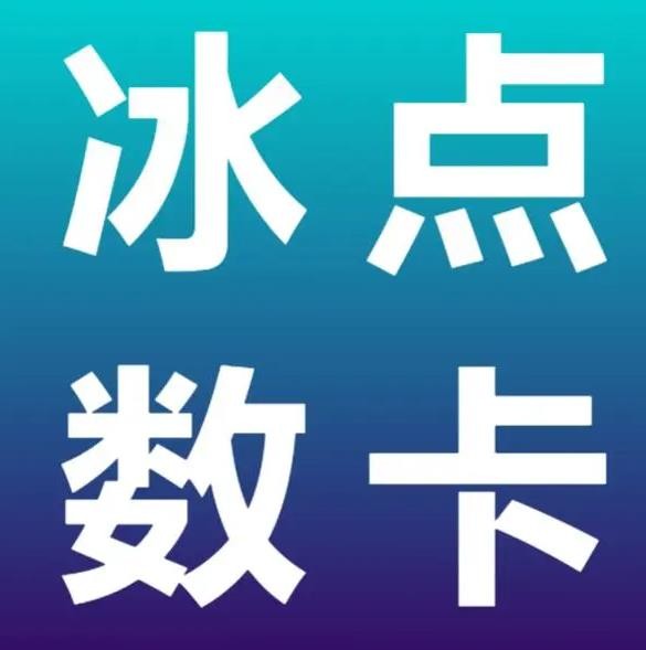 低价下单平台入口